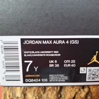 Nike Jordan Max Aura 4 - мъжки кецове, снимка 9 - Кецове - 45858011