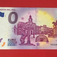 0 евро банкноти, снимка 11 - Нумизматика и бонистика - 40774153