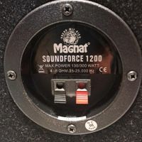 MAGNAT Soundforce 1200 2x130watt Реални! 4-8ома, закупени от Германия!- 250лв, снимка 5 - Тонколони - 45688419