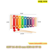 Дървен детски ксилофон с 8 метални пластини - КОД 3538, снимка 6 - Музикални играчки - 45022408