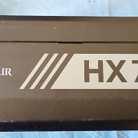 Захранване Corsair HX750 W, 80+ Platinum, Fully modular, снимка 2 - Захранвания и кутии - 45492521