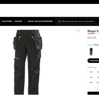 HELLY HANSEN MAGNI Series Stretch Trouser размер 52 / L изцяло еластичен работен панталон W4-109, снимка 2 - Панталони - 45135410