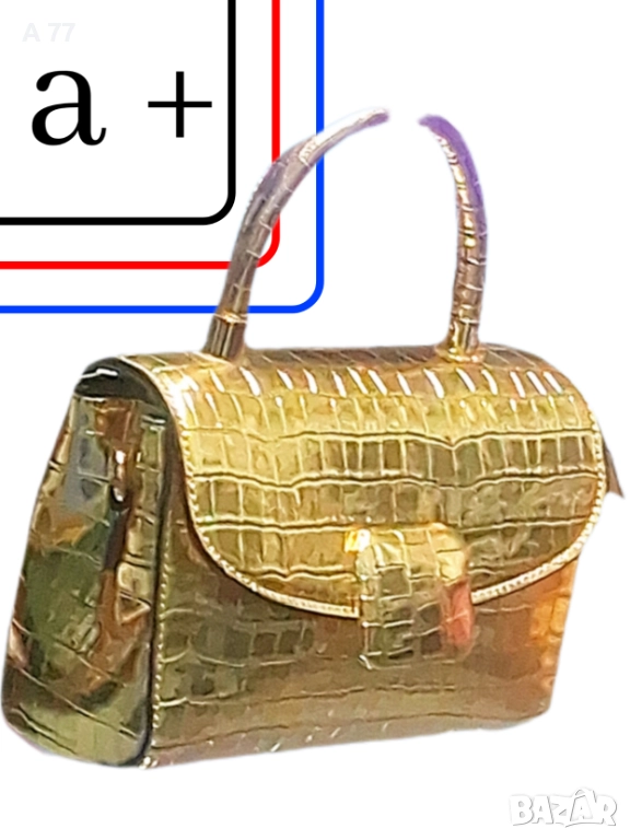  ЗЛАТИСТА ДАМСКА ЧАНТА , снимка 1