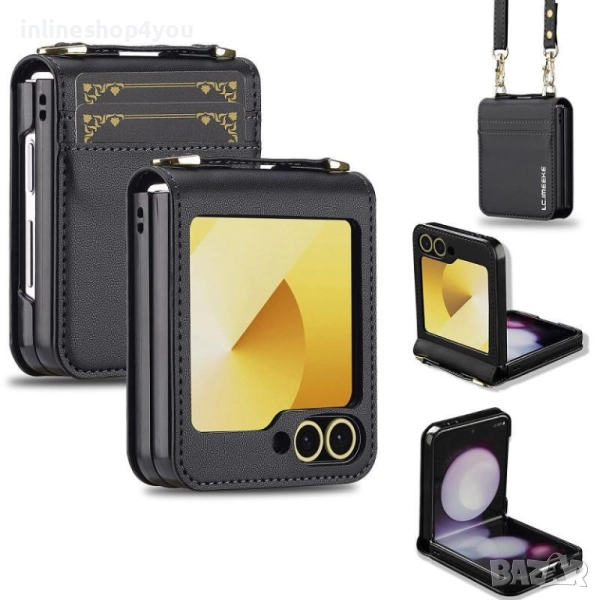 Кожен Калъф Тип Тефтер за Samsung Galaxy Z Flip5 / Flip 6 / Flip7FE / Flip 7, снимка 1
