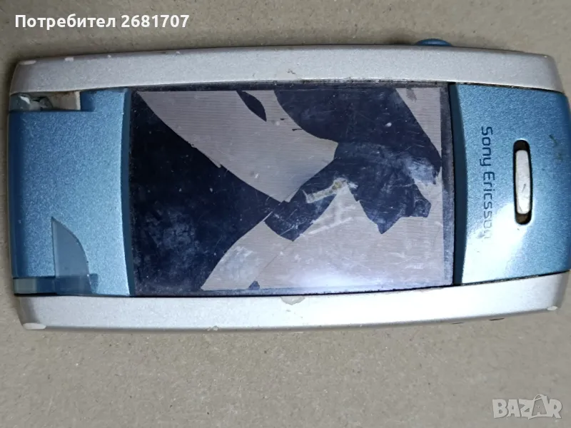 телефон Сони Ериксон Р800, снимка 1