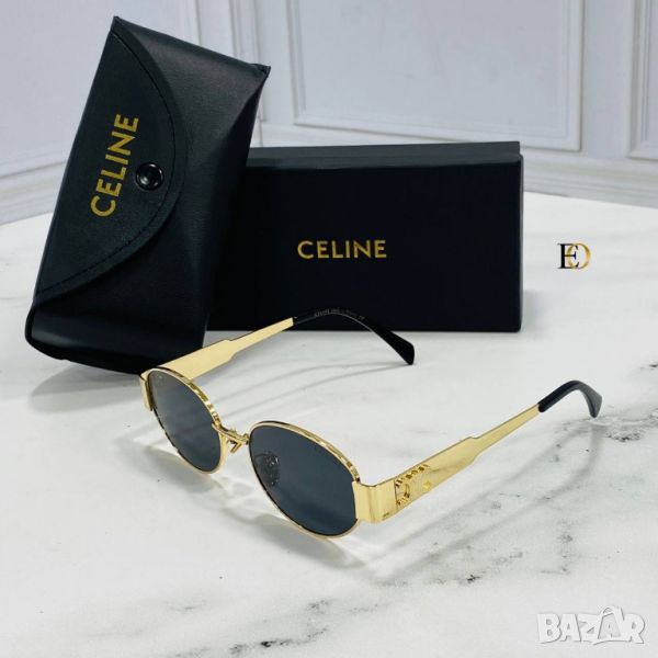 очила с Калъф и Кутия celine , снимка 1