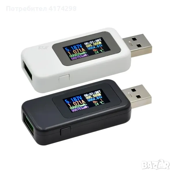 USB тестер за зареждане на батерии, снимка 1