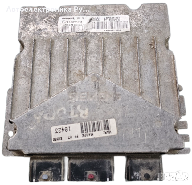 компютър PEUGEOT CITROEN SIEMENS SID 801 5WS40025E-T, 5WS40025ET, SW 9646801080, HW 9644323980 , снимка 1
