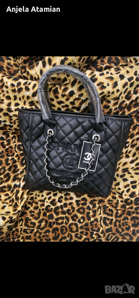 Чанти , снимка 1