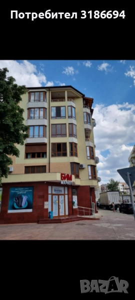 Апартамент под наем тристаен , снимка 1