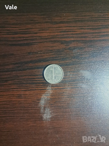 1 Belgique Franc (1994), снимка 1