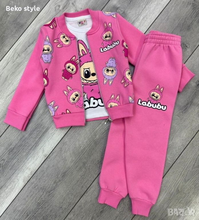Ватиран детски комплект с Лабубу, снимка 1