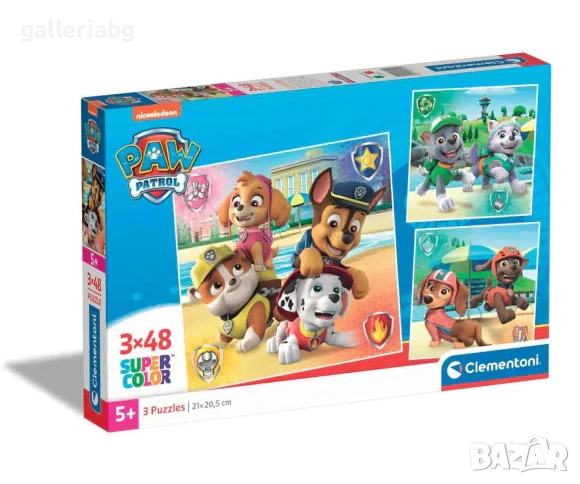 🧩 Пъзел Paw Patrol / Пес Патрул – Clementoni, 3×48 части Rubble, Skye, Chase, Marshall, Rocky, Zuma, снимка 1