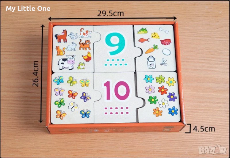 Дървен пъзел за броене до 10, снимка 1