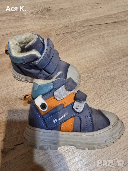 Зимни  боти за момче, снимка 1