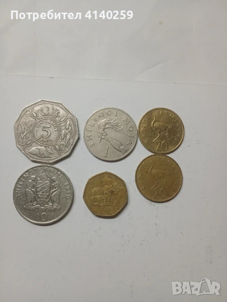 Танзания монети 50 шилинга 1996 г 1 шилинг 1974 г , снимка 1