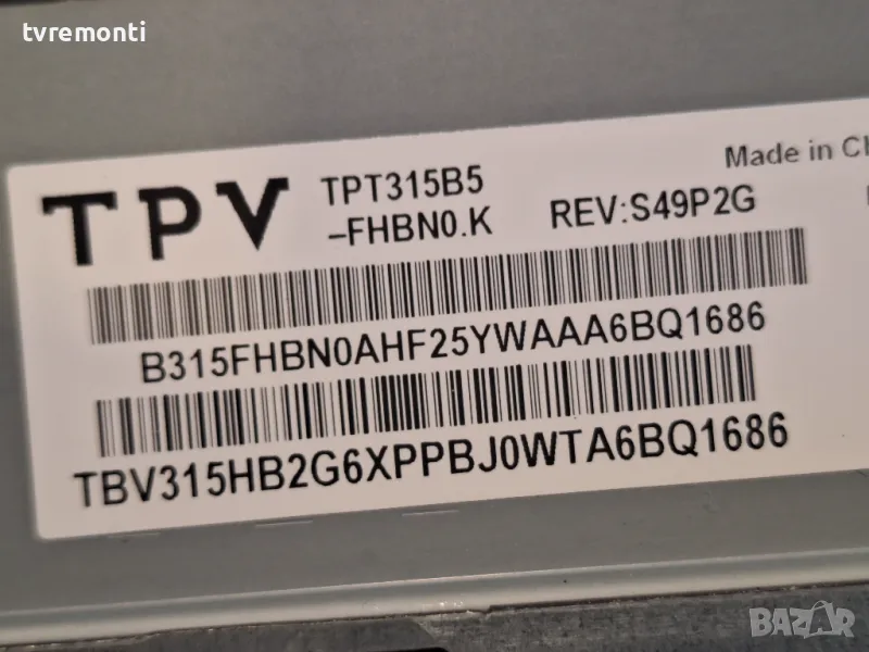 лед диоди от панел TPT315B5-FHBN0.K REV S49P2G от телевизор Philips модел 32PFS6401/12, снимка 1