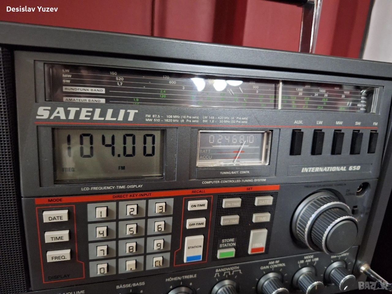 Grundig satellite 650, снимка 1