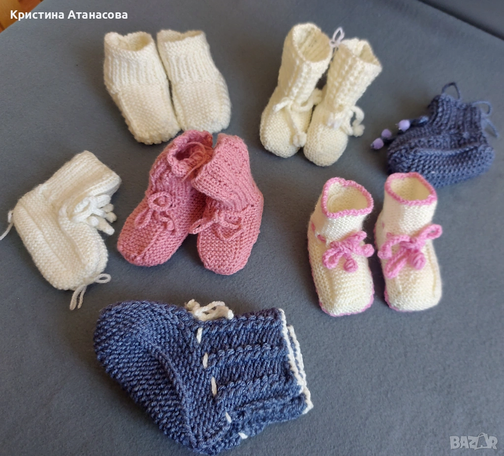 Бебешки терлички, снимка 1