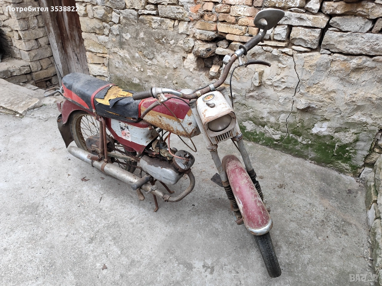 Мотор балканче , снимка 1