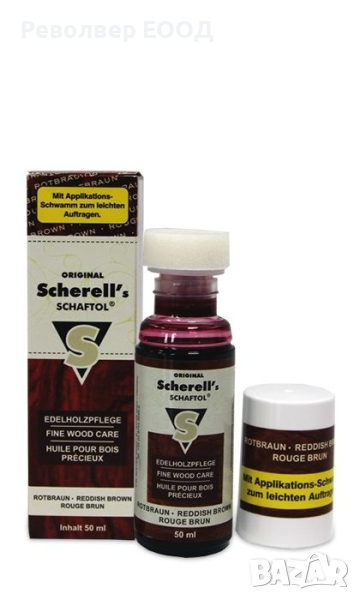 Масло за дърво - Sherell's SCHAFTOL reddish brown, 50 ml. "BALLISTOL", снимка 1