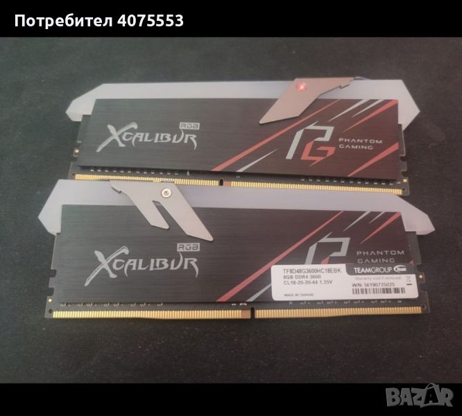 Продавам РАМ памет, Team Group Excalibur DDR4 3600MHZ 2x8GB, снимка 1