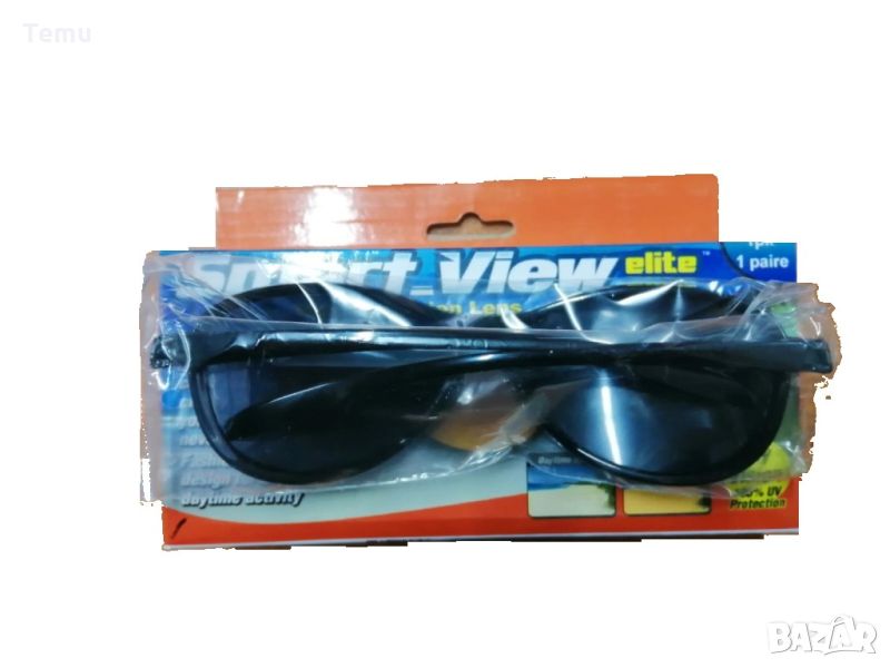Защитни очила Smart View Elite, снимка 1