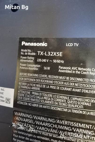  PANASONIC TX-L32X5E , снимка 1