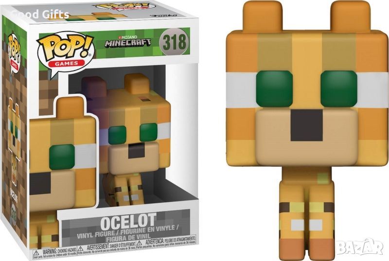 Funko Pop Фигурки Minecraft Ocelot, 318, снимка 1