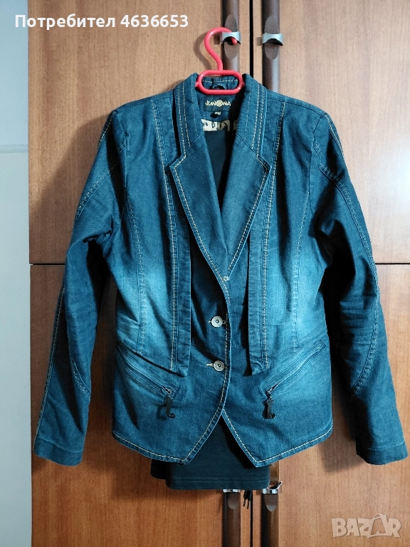 Дънково дамско сако, снимка 1