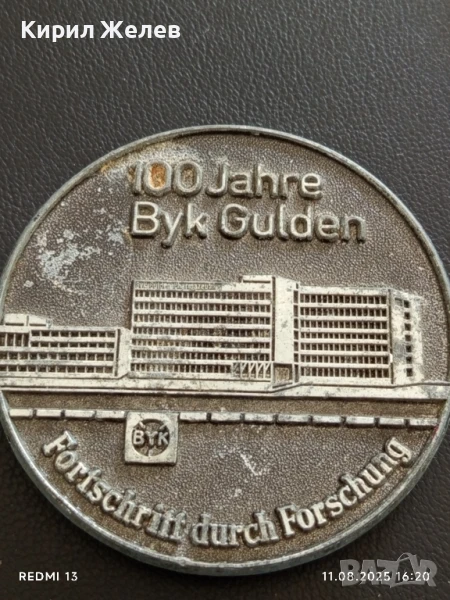 Плакет 100 Jahre Byk Gulden ПРОГРЕС ЧРЕЗ ИЗСЛЕДВАНИЯ рядък 97654, снимка 1