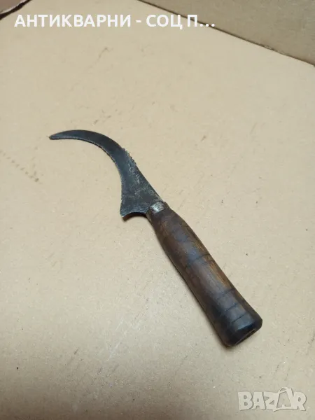 Соц Стар Малък Инструмент Тип Косер., снимка 1