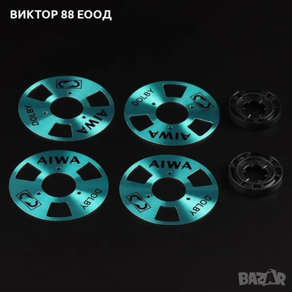 Reels for Audio Cassette - №16, снимка 1