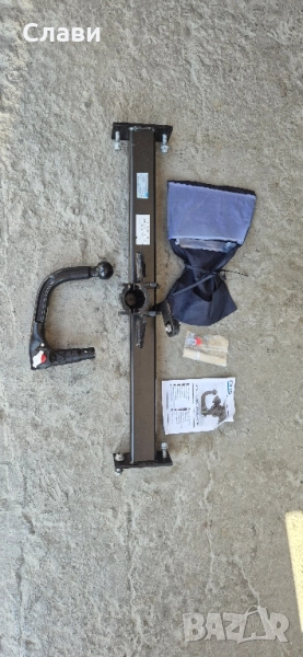 Теглич Форд Мондео МК5, снимка 1