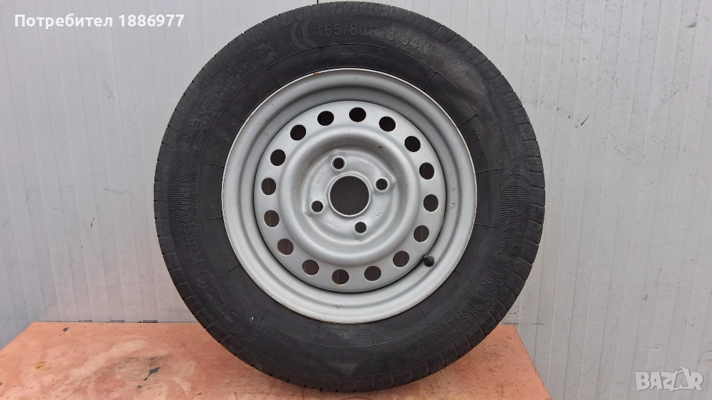 Гума с джанта за ремърке, снимка 1