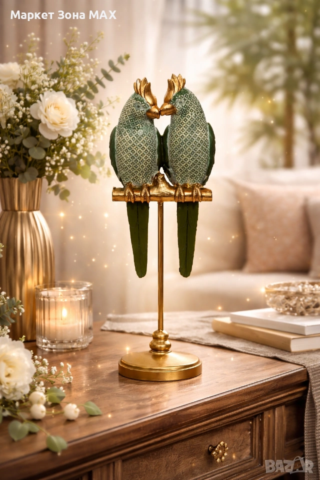 Вечна хармония“ – статуетка двойка папагали, снимка 1