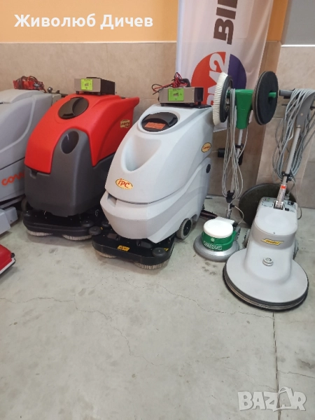 Акумулаторни подопочистващи машини , снимка 1