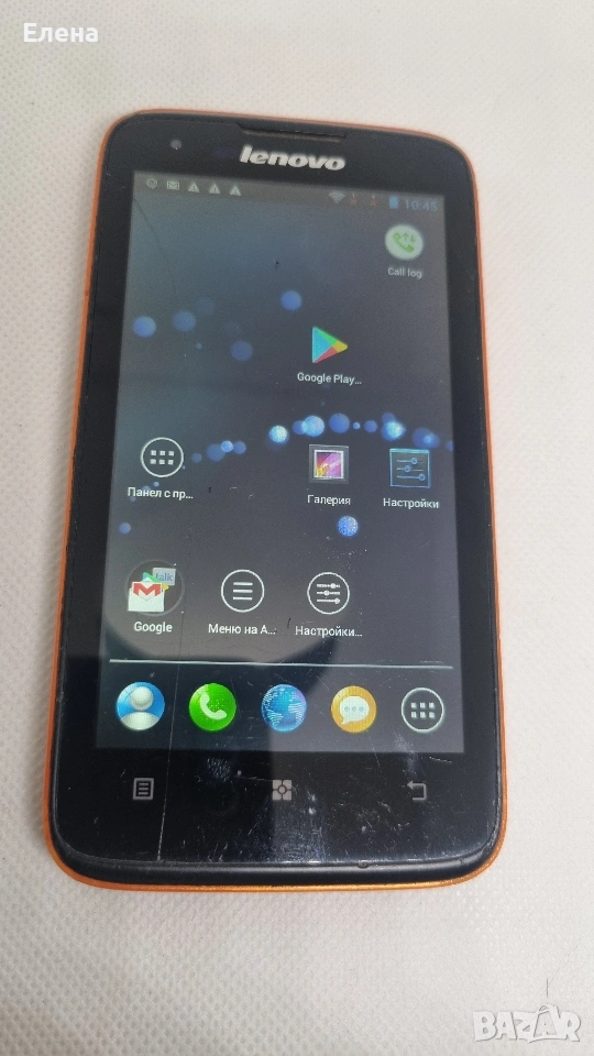 телефон Lenovo , снимка 1