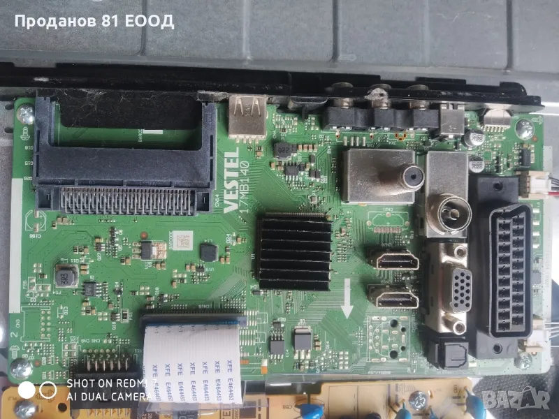 Телевизор jvc lt-32vh42m , снимка 1