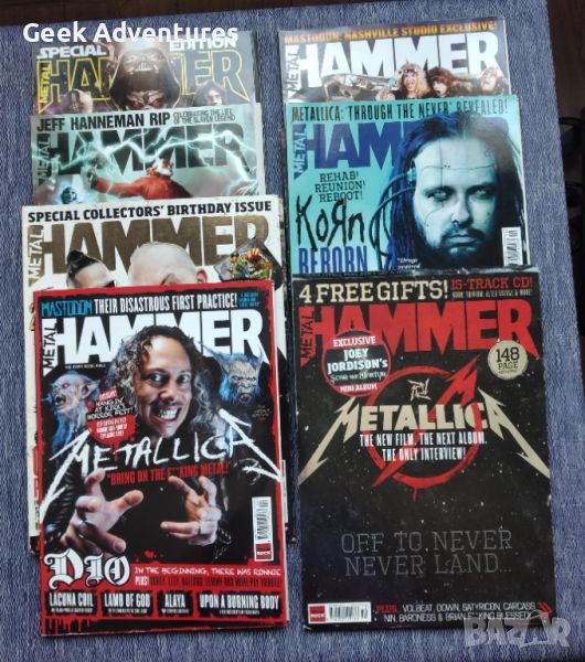 Метал Рок Списания на Английски Език / Metal Hammer Magazines, снимка 1