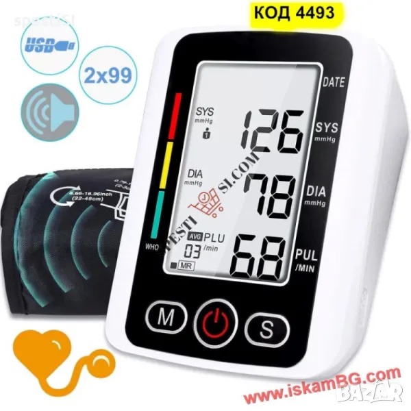 Електронен апарат за кръвно BW-750b с LCD екран и памет, снимка 1