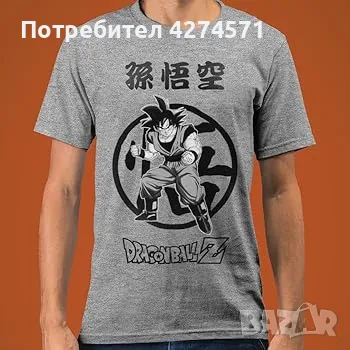 Anime Тениска Goku - Dragon Ball Z, снимка 1