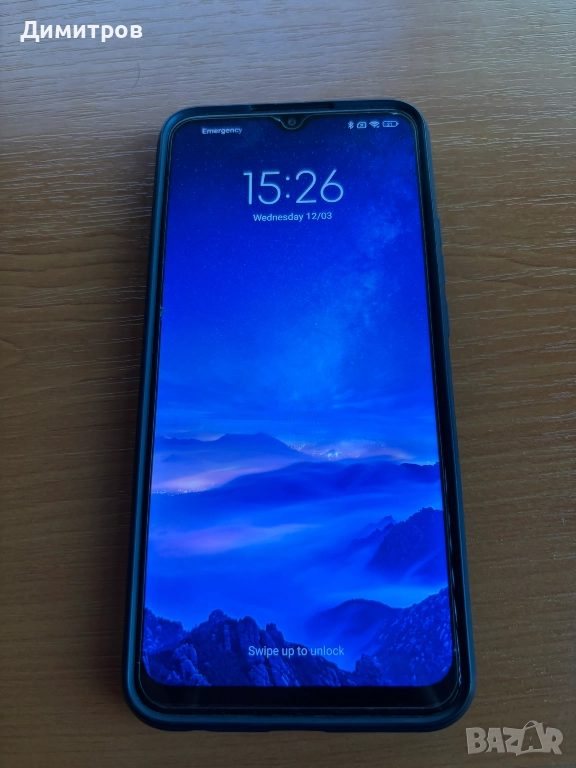 Xiaomi Redmi 9, снимка 1