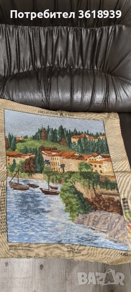 гоблен крайбрежен пейзаж 48/38, снимка 1