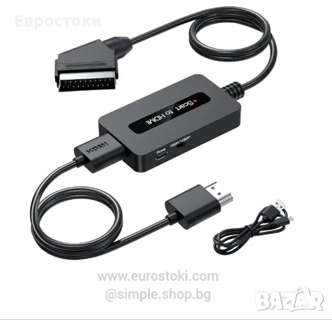 Kirolle Scart към HDMI конвертор със Scart и HDMI кабел + кабел USB, 720P/1080P Full HD, снимка 1