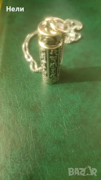 Медальон Shurangama mantra, снимка 1