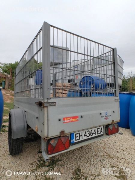 Регистрирано туристическо ремарке с общо допустимата максимална маса до 750кг , снимка 1