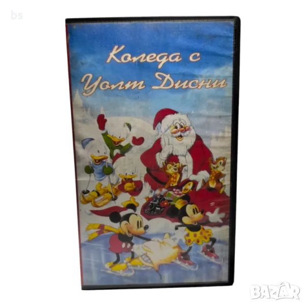 Коледа с Уолт Дисни - видео касета, снимка 1