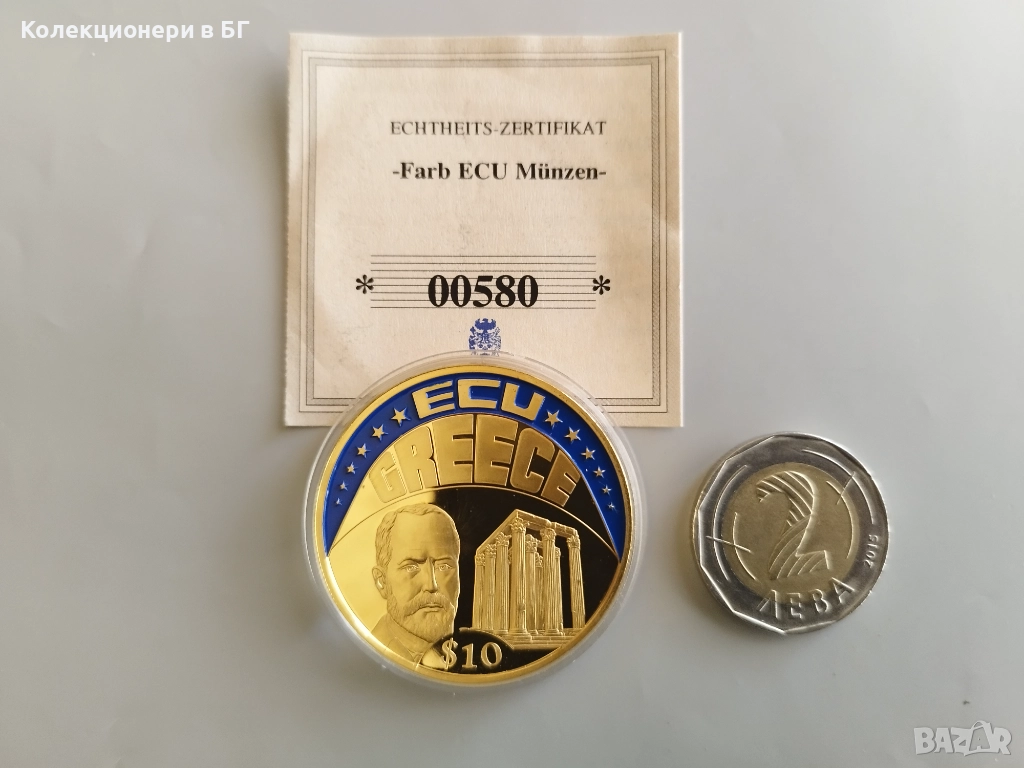 ГОЛЯМА ‼ПОЗЛАТЕНА‼ ВЪЗПОМЕНАТЕЛНА МОНЕТА - ЛИБЕРИЯ, снимка 1