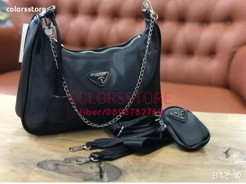 Черна чанта Prada-SG65w, снимка 1